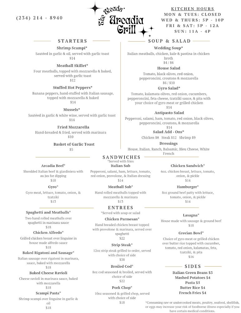 Arcadia Grille Menu image 2